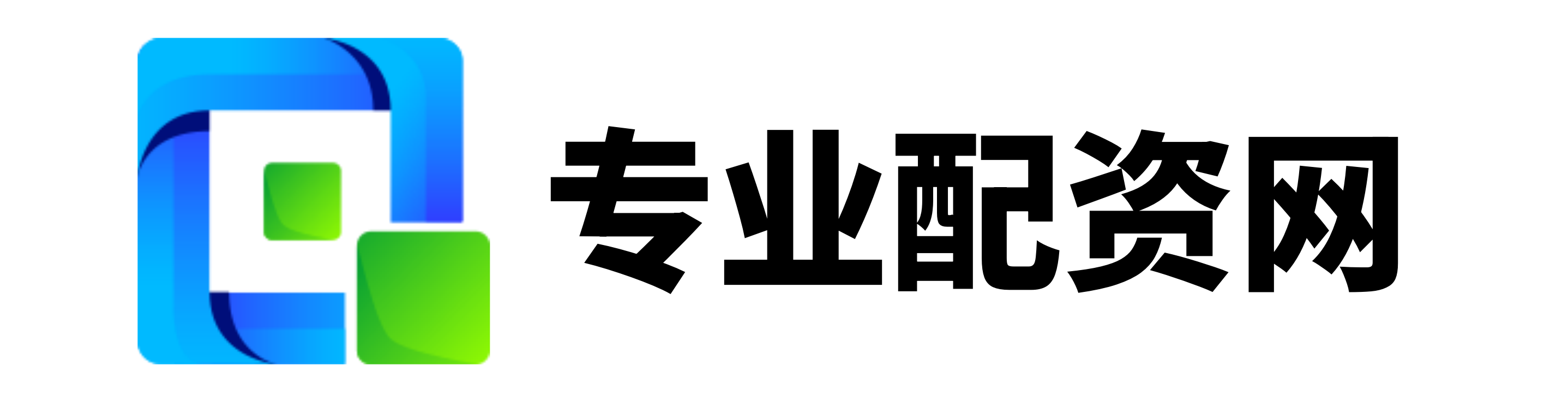 华瑞优配