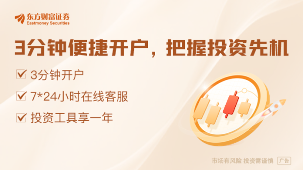 配资炒股app最新版本 是否考虑动用武力吞并加拿大？特朗普回应