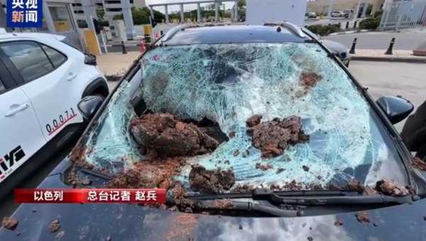 网上在线炒股配资 美军发动空袭轰炸